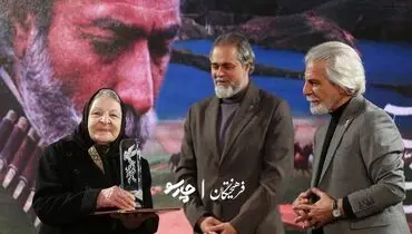 بزرگداشت آزیتا لاچینی، محسن روشن و اسفندیار شهیدی در کاخ جشنواره ۴۴