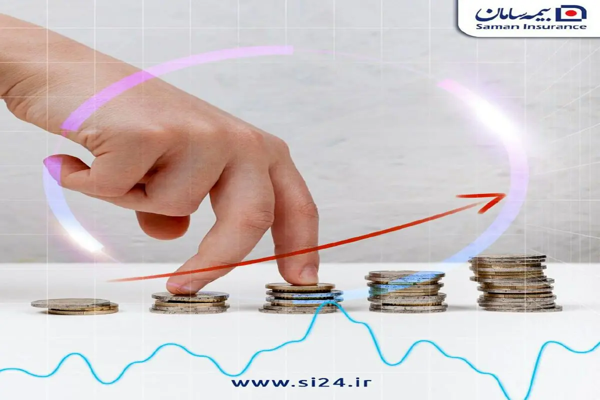 خبرخوش بیمه سامان برای سهامداران با افزایش سرمایه 900 میلیارد تومانی 