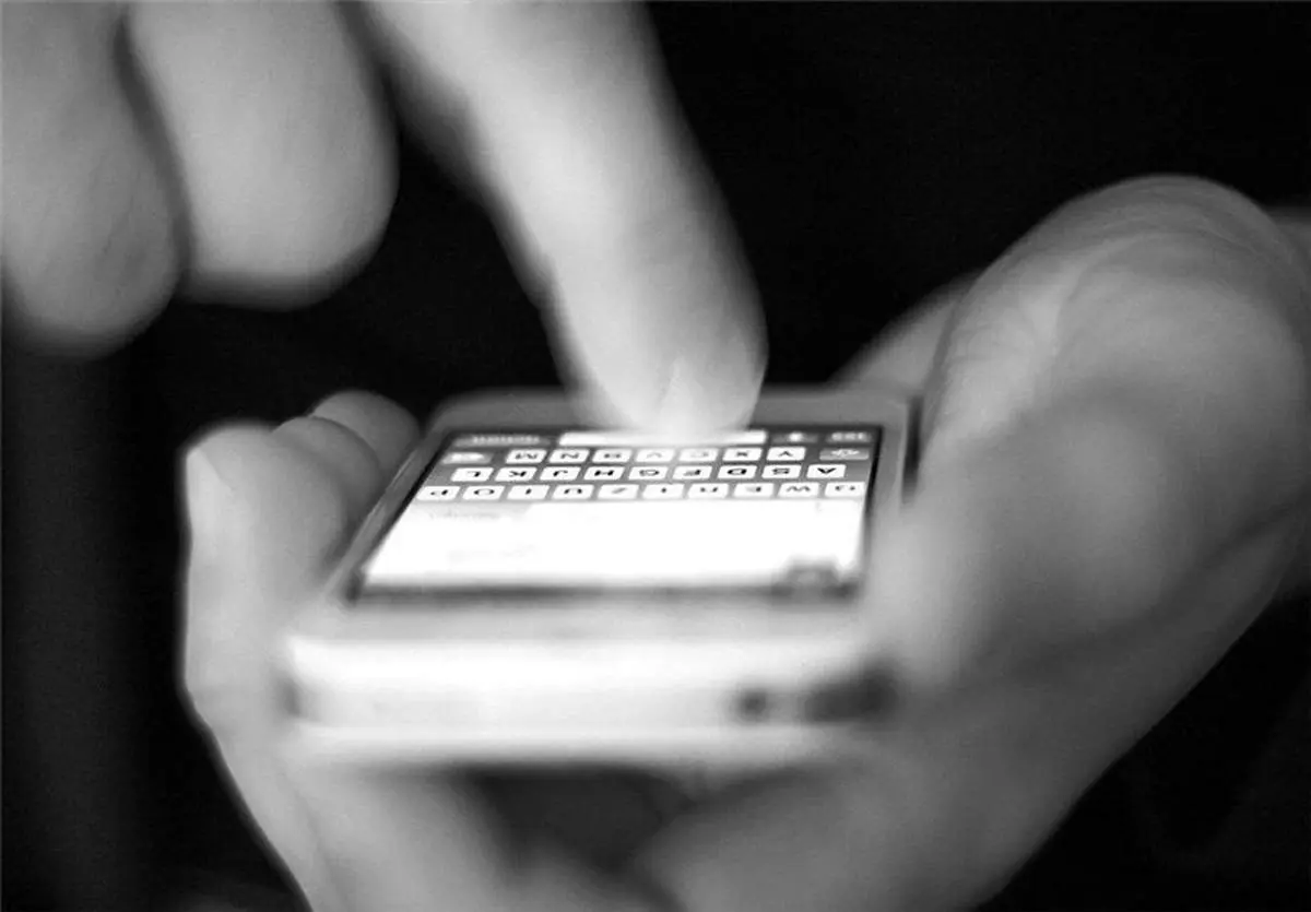 ترفند جدید کلاهبرداران برای خالی کردن حساب های مردم