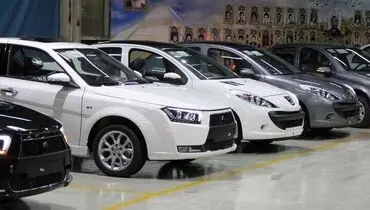 آخرین قیمت روز محصولات ایران خودرو و سایپا 