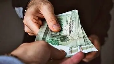 ماجرای فیش حقوقی ۹۵ میلیونی چه بود؟
