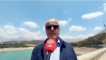 منتظر قطعی آب در تابستان باشید!+ فیلم