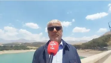 منتظر قطعی آب در تابستان باشید!+ فیلم
