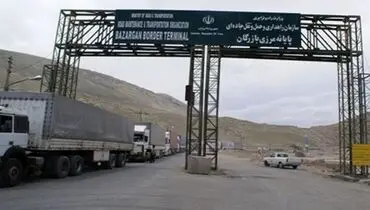 ازدحام شدید در مرز بازرگان جمعیت برای ورود به ترکیه+فیلم