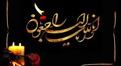 درگذشت تهیه‌کننده فیلم‌های محسن مخملباف | مرتضی مسائلی که بود؟