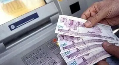 فرمول جدید حذف یارانه نقدی مشخص شد