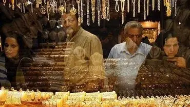 صدای صنف طلافروشان شنیده شد