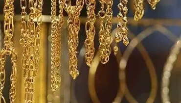 شوک صبحگاهی؛ طلا گران شد!+ قیمت طلا