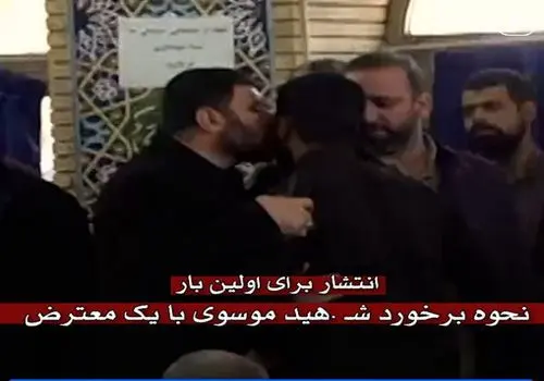 از کتاب «هارداسان» شهید رئیسی رونمایی شد
