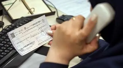 خبر خوش بانک مرکزی برای دارندگان چک‌ برگشتی