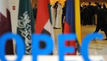 اوپک‌پلاس تولید نفت از ماه آینده را افزایش می‌دهد!