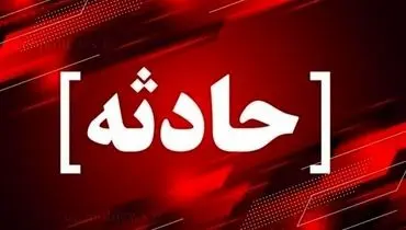 مرگ تلخ زوج جوان گیلانی در رودخانه حسن‌رود انزلی