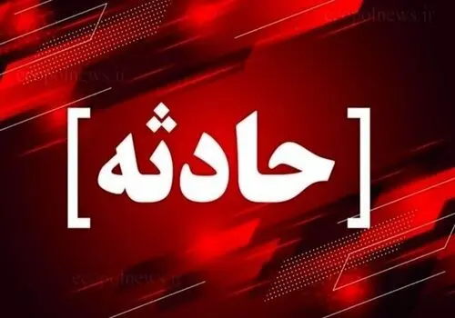  خبر فوت مفتی اعظم آل سعود تائید شد 
