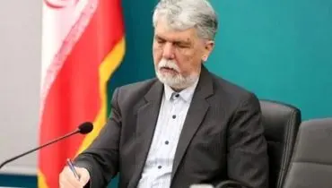 پیام تسلیت وزیر فرهنگ در پی شهادت دانش‌آموزان میناب