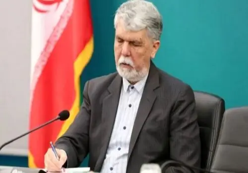بیانیه ستاد کل نیروهای مسلح درپی شهادت رهبر انقلاب+ جزئیات