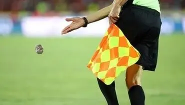  داور دیدار پرسپولیس و خیبر مشخص شد 