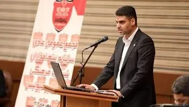 مدیرعامل جدید باشگاه پرسپولیس معرفی شد؛ بیگانه با فوتبال اما آشنا با امور مالی!