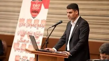 مدیرعامل جدید باشگاه پرسپولیس معرفی شد؛ بیگانه با فوتبال اما آشنا با امور مالی!