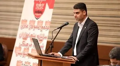 مدیرعامل جدید باشگاه پرسپولیس معرفی شد؛ بیگانه با فوتبال اما آشنا با امور مالی!