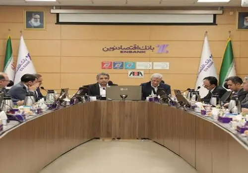 اعلام اسامی برندگان قرعه‌کشی جشنواره کوارتر وینگری‌های بانک اقتصادنوین