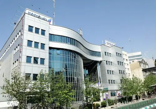 مزایده سراسری املاک مازاد بانک رفاه کارگران در حال برگزاری است
