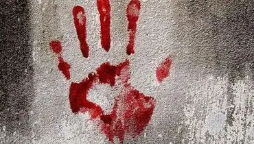 اعتیاد پدر خانواده قاتل جان دختر 6 ساله شد