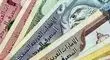 قیمت درهم امارات، امروز چهارشنبه ۲۱ آبان ۱۴۰۴
