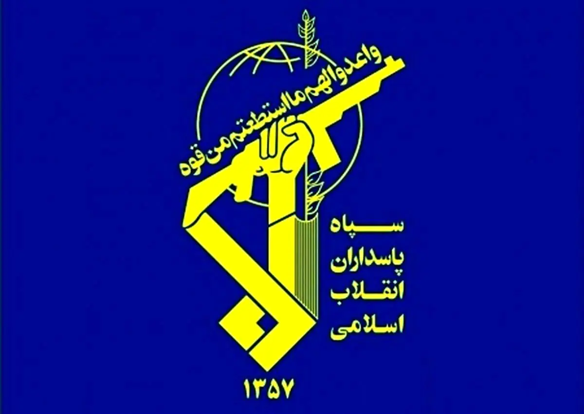 انهدام یک تیم تروریستی در حال ورود به خاک ایران در غرب کشور