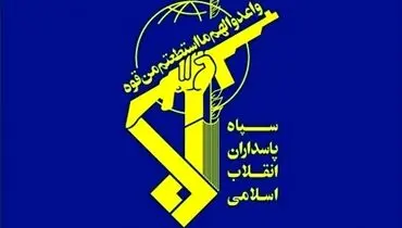 انهدام یک تیم تروریستی در حال ورود به خاک ایران در غرب کشور