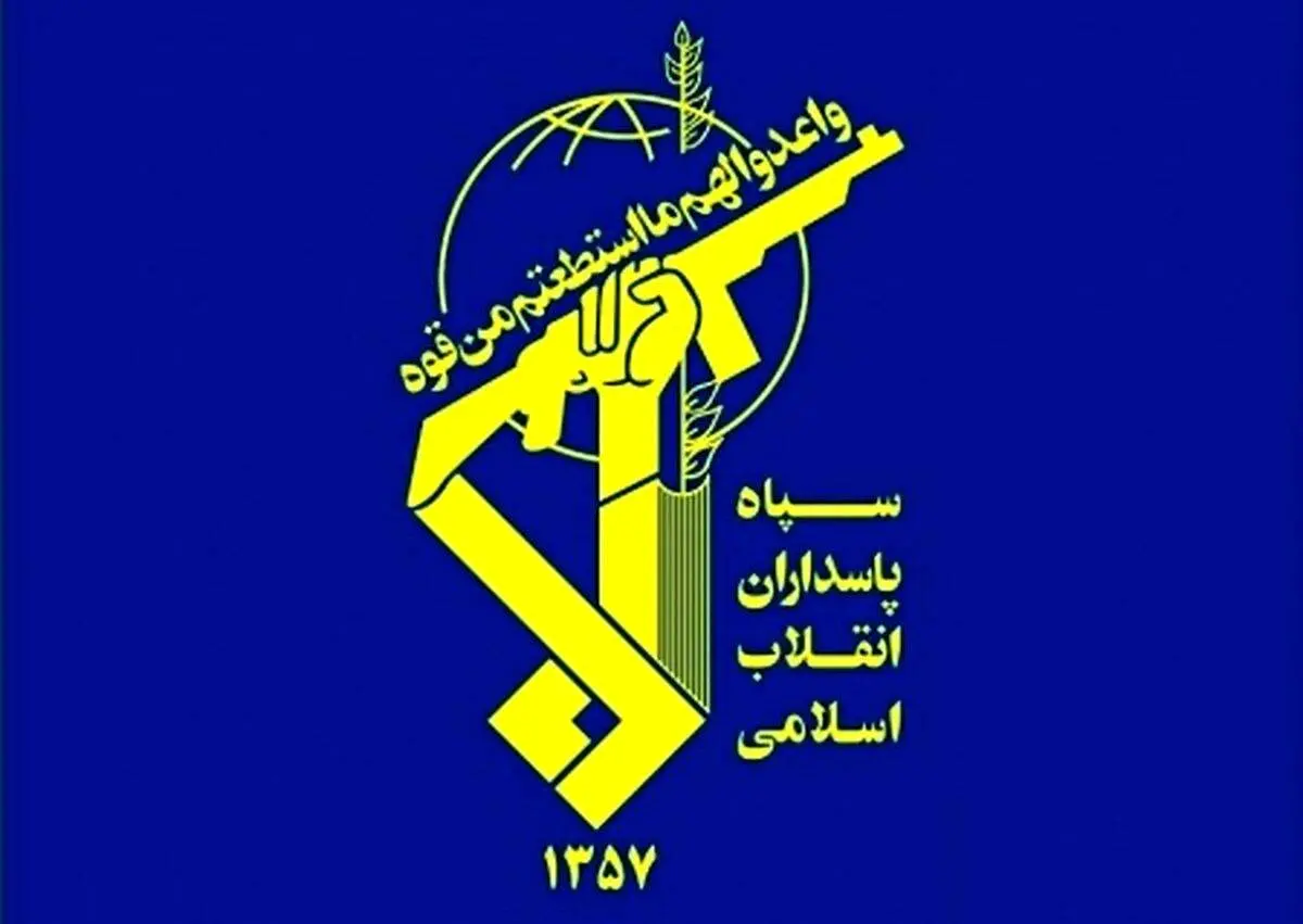انهدام یک تیم تروریستی در حال ورود به خاک ایران در غرب کشور