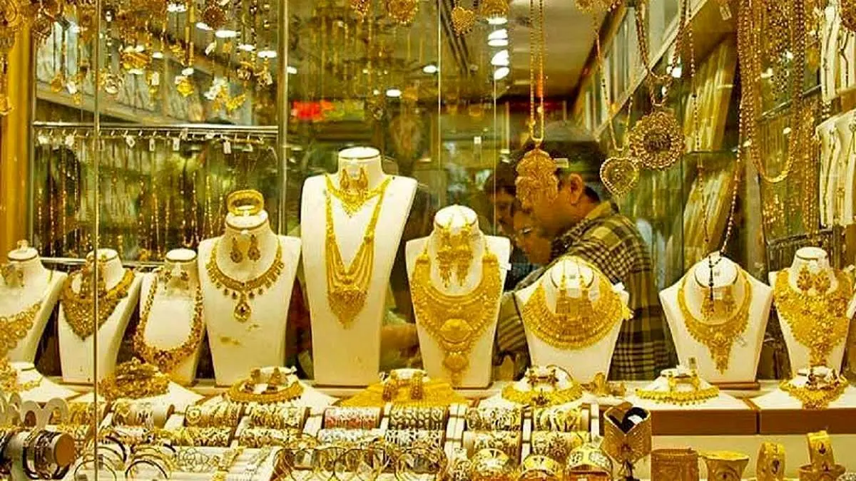 درج کدملی در صورتحساب خرید طلا ضروری است؟
