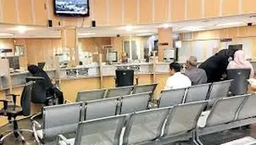 برنامه‌ریزی پشت درهای بسته برای بانک سپه؟