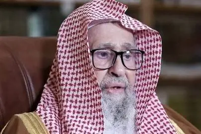 مفتی اعظم عربستان تعیین شد