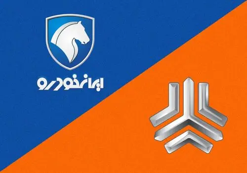 بازار خودرو در ۲۴ مهر ۱۴۰۵؛ قیمت محصولات ایران‌خودرو و سایپا + جدول