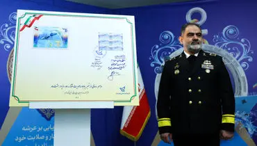 دریادار ایرانی: ناوگروه ۱۰۳ نیروی دریایی ارتش به‌زودی در یکی از این رزمایش‌ها حضور پیدا خواهد کرد