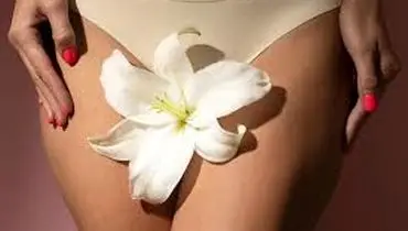 آیا موهای واژن، لذت رابطه جنسی را کاهش می دهند ؟
