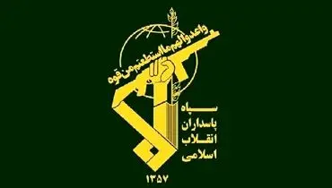 توضیحات مهم سپاه قدس درباره صدای انفجار در رشت 
