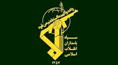 توضیحات مهم سپاه قدس درباره صدای انفجار در رشت 