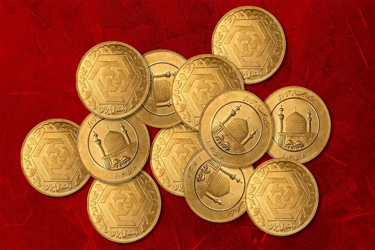 سکه های طلا در پودر رختشویی! +عکس