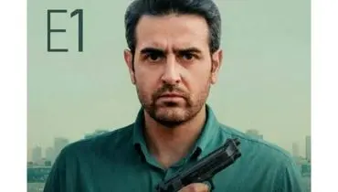 جزئیات سریال هزارتو؛داستانی جاسوسی صهیونیست ها درخاک ایران