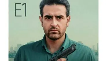 جزئیات سریال هزارتو؛داستانی جاسوسی صهیونیست ها درخاک ایران