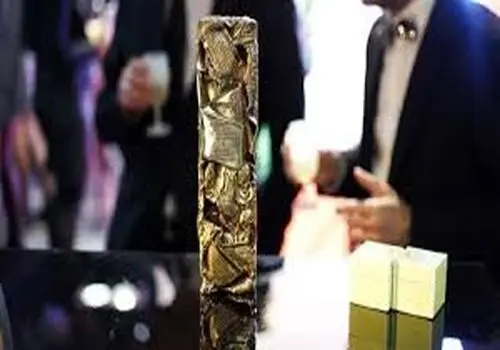 برندگان اسکار فرانسه معرفی شدند