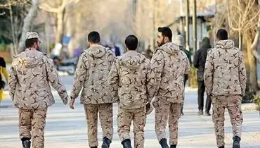 جزئیات جدید قانون معافیت سربازی ۱۴۰۵ اعلام شد
