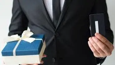 پاداش تصادفی چیست ؟
