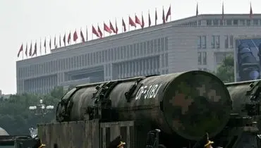 افشاگری جدید پنتاگون: چین بیش از ۱۰۰ موشک هسته‌ای DF‑31 مستقر کرده است 