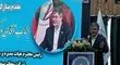 تحول ساختاری و مالی در بیمه ایران؛ گامی بلند برای حمایت از سرمایه گذاران