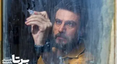 در قسمت پایانی سریال «برتا؛ داستان یک اسلحه» چه گذشت؟ | پرونده‌ای که ناتمام ماند