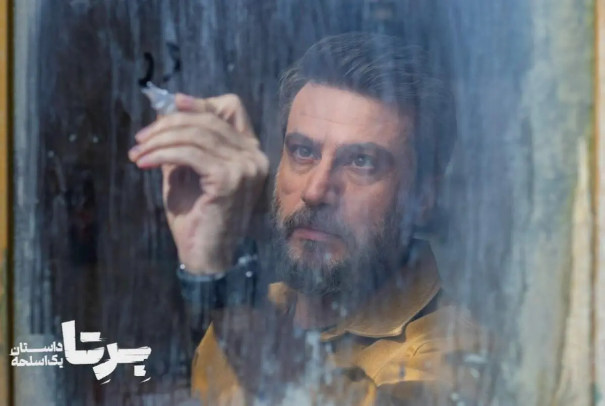 در قسمت پایانی سریال «برتا؛ داستان یک اسلحه» چه گذشت؟ | پرونده‌ای که ناتمام ماند