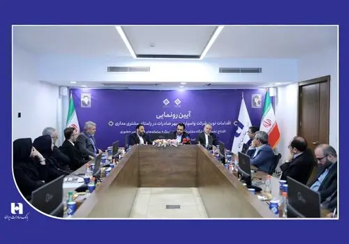 آمار کل جمعیت جهان اعلام شد