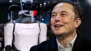 ایلان ماسک: اپتیموس، پلی به جراحی پیشرفته برای همه